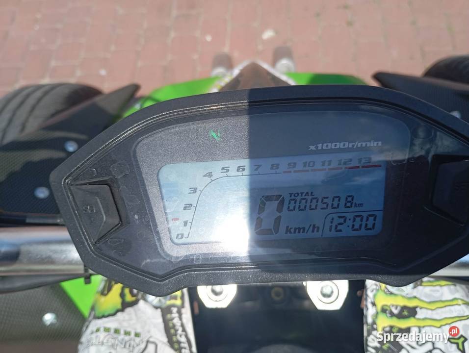Quad Szosowy 250 jinling 4 biegi chłodzenie podkarpackie Przeworsk
