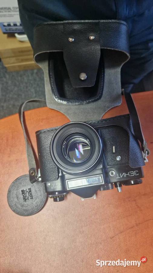 sprzedam Elektronika Warszawa