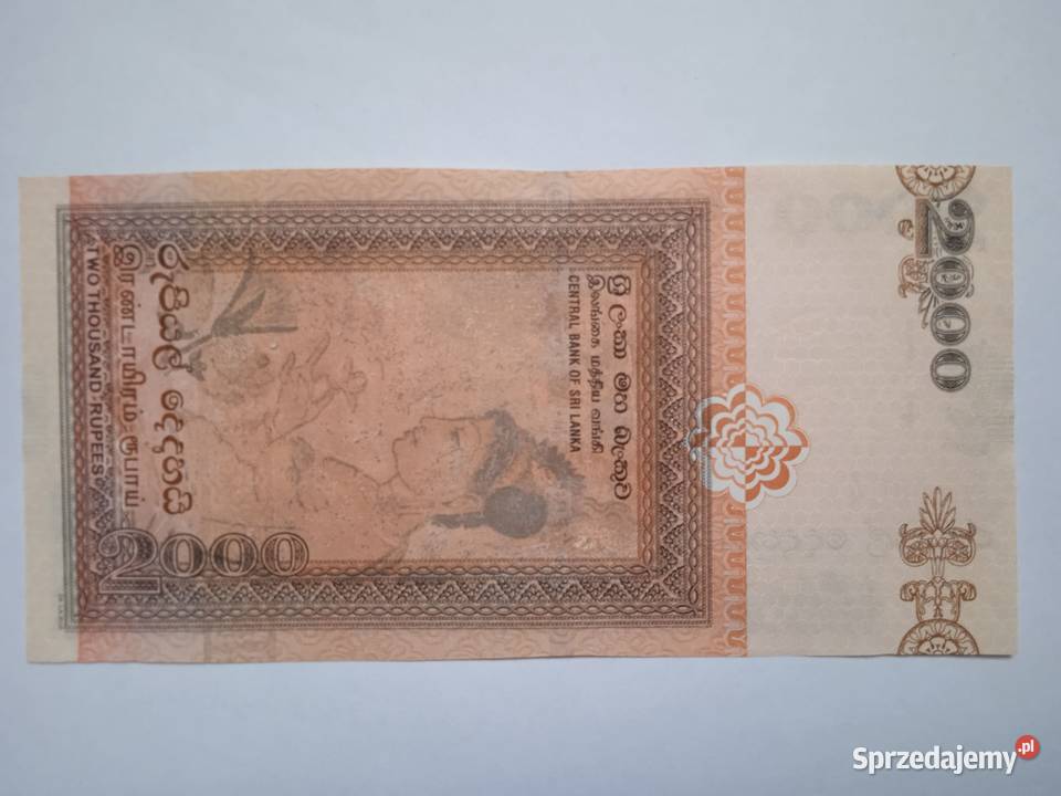 sl016 Sri Lanka 2006 r