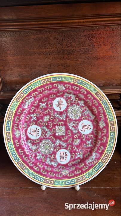 Patera Made in China Gdańsk