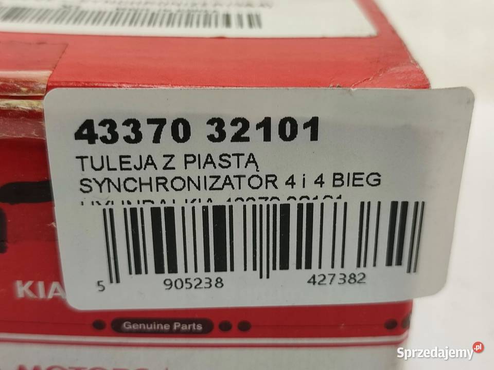 SYNCHRONIZATOR 3 I 4 BIEG KIA RIO III 20112017 lubelskie sprzedam