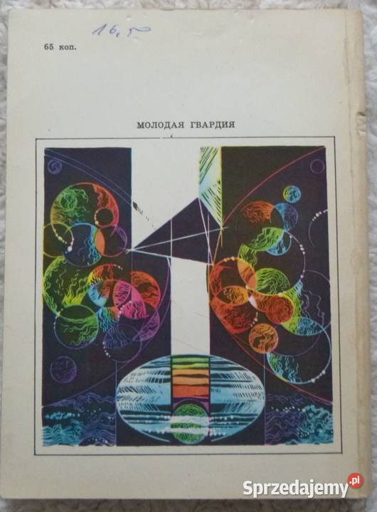 Astyjska szarotka Władimir Korczagin rosyjsku Warszawa