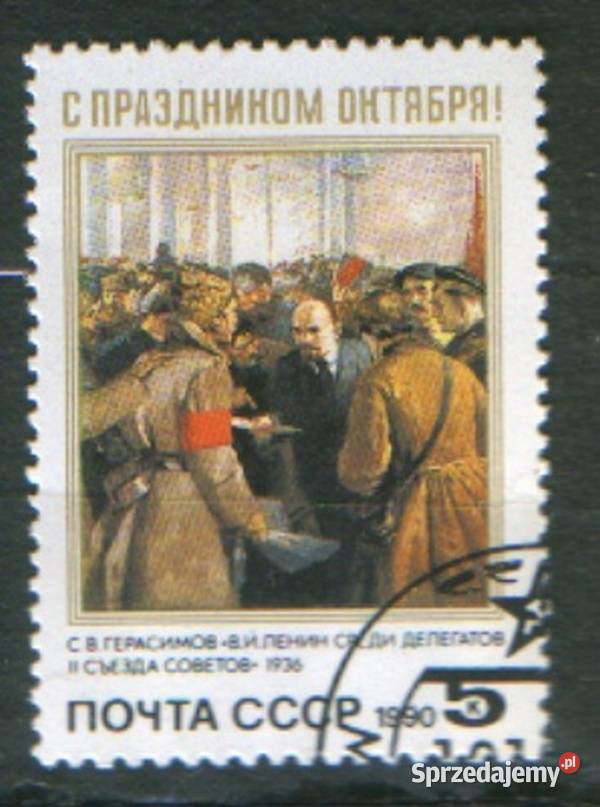 Zn ZSRR temat Lenin 11 zn Gliwice sprzedam