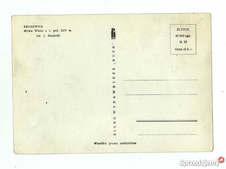 KRUSZWICA MYSIA WIEŻA POCZTÓWKA CZARNO BIAŁA Krynki