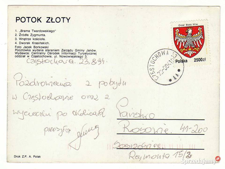 POTOK ZŁOTY POCZTÓWKA WIELOWIDOKOWA 1 świętokrzyskie Krynki