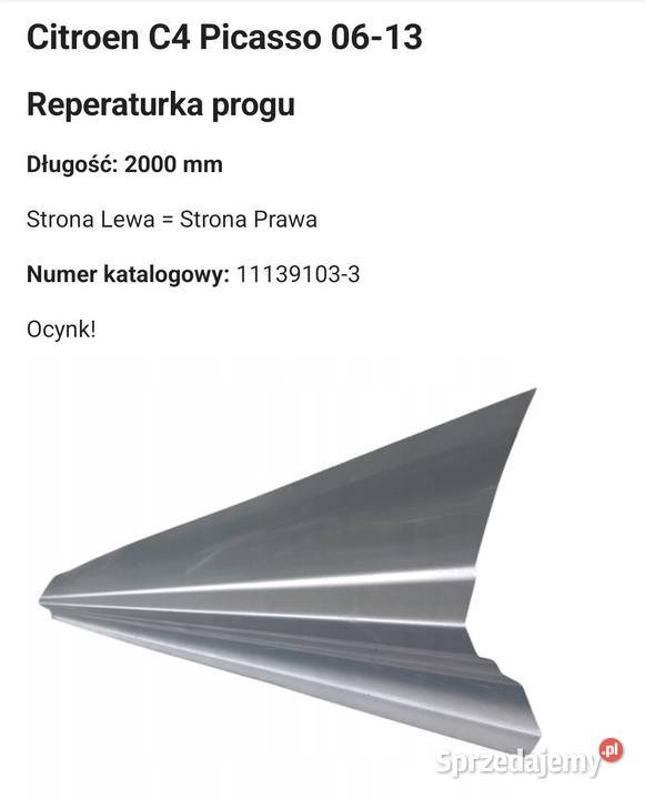 Progi Citroen C4 grand Picasso 0613