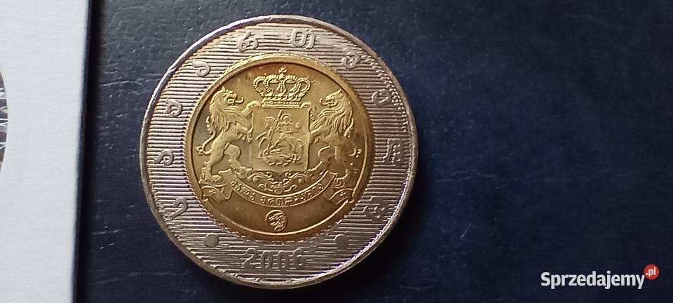 Stare monety 2 lari 2006 Gruzja sprzedam