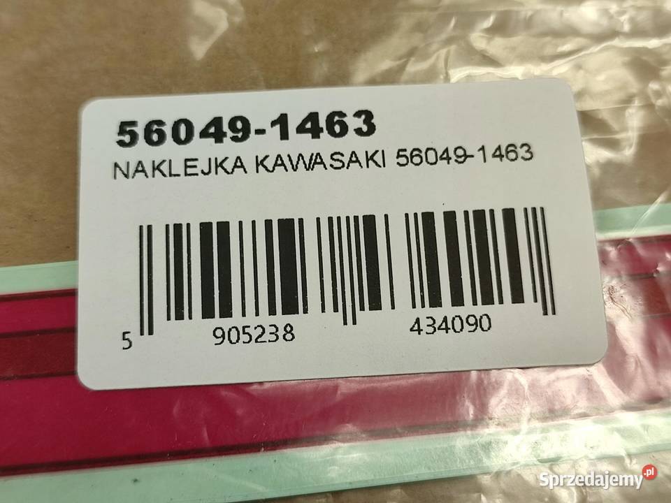 NAKLEJKA NA BAK LEWA STR KAWASAKI GPZ500S