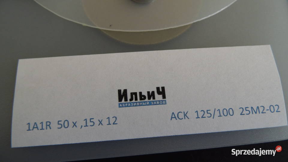 Kamienie szlachetne Tarcza diamentowa ZSRR Radzewice sprzedam