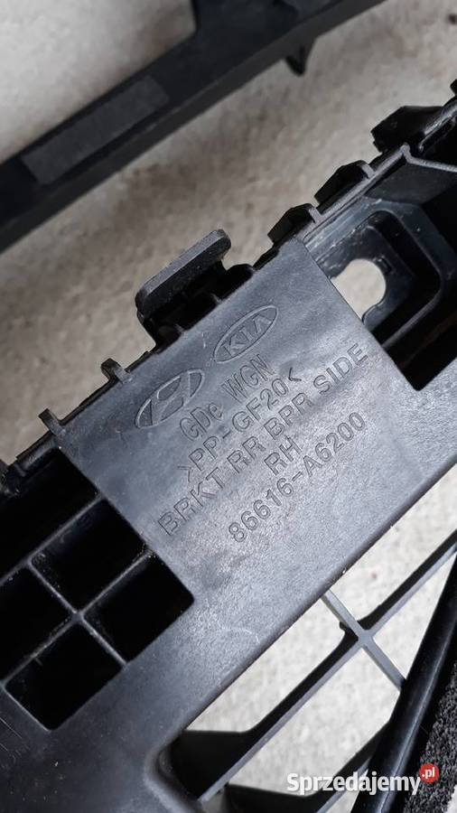 HYUNDAI I30 II KOMBI ŚLIZG ZDERZAKA PRAWY TYŁ