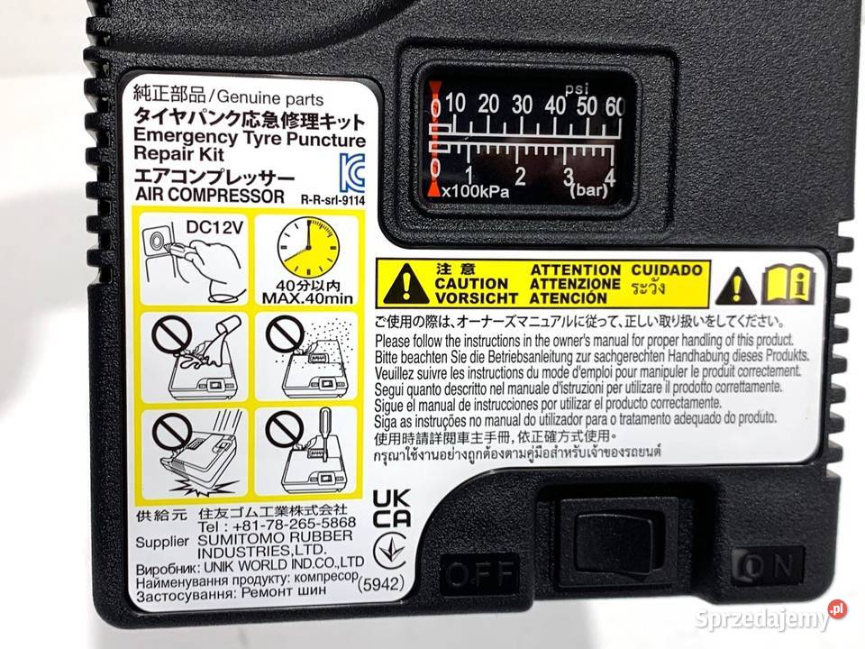 KOMPRESOR DO KÓŁ LEXUS LBX POMPKA POWIETRZA OPON