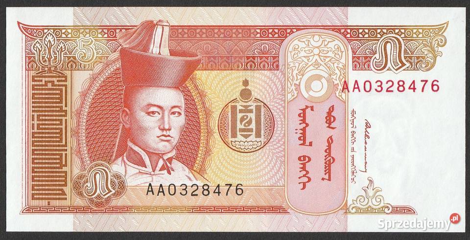 MONGOLIA 5 TUGRIK 1993 AA0 STAN BANKOWY UNC Łódź