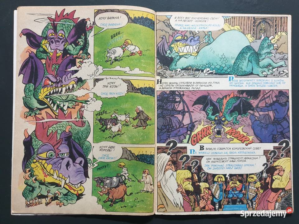 O Smoku Wawelskim i Królewnie Wandzie język Gdynia