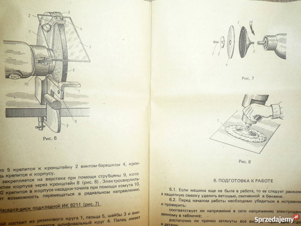 zestaw NIEUŻYWANY wiertarka piła szlifierka prod Warszawa