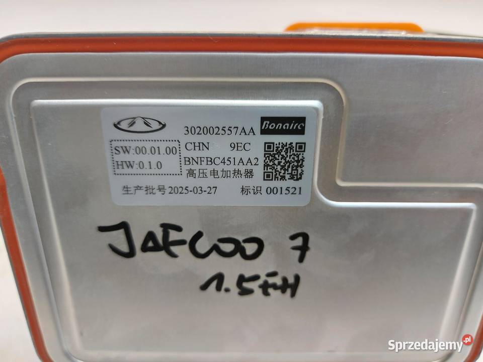 Jaecoo 7 PHEV 2025r moduł sterownik komputer