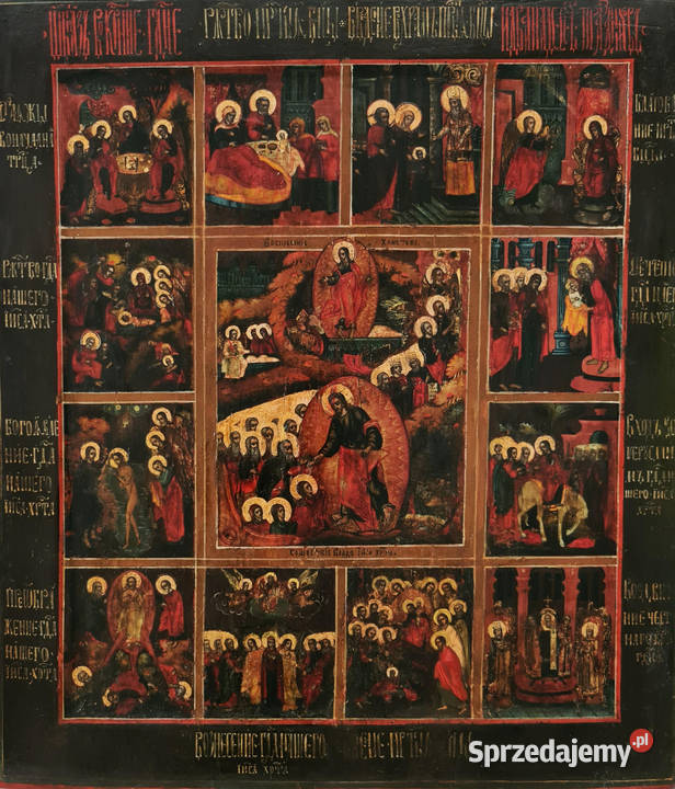 Ikona Prazdniki XVIII wiek 0246 Warszawa sprzedam