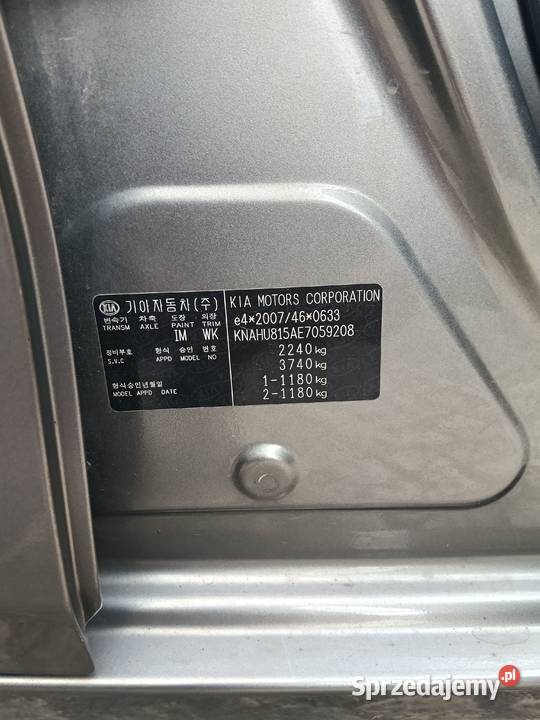 Kia Carens IV siedmioosobowa aluminiowe felgi dolnośląskie Świebodzice