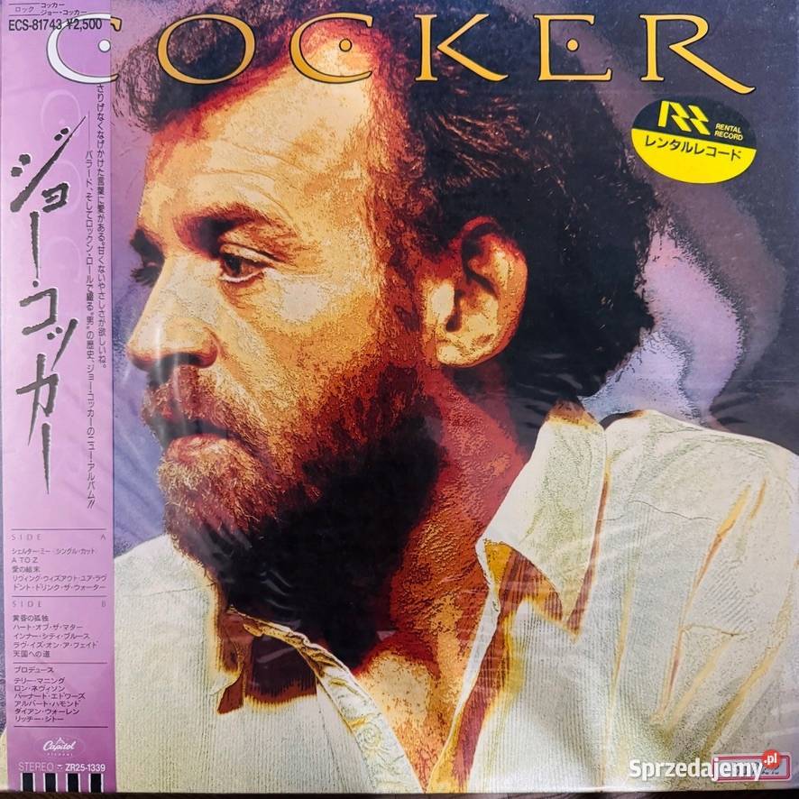 Joe Cocker Cocker EXEX Japan Obi LP 1986 Capitol Płyty i kasety Kultura i Rozrywka Gdynia sprzedam