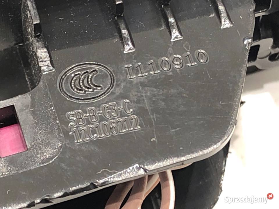 OSŁONA PRZECIWSŁONECZNA LEWY BMW G30 BLENDA osobowe Motoryzacja