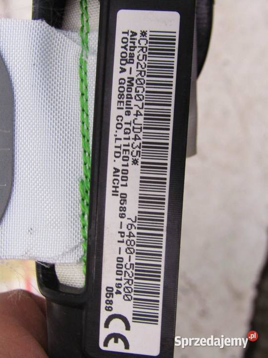 KURTYNA POWIETRZNA AIRBAG PRAWA PRAWE SUZUKI