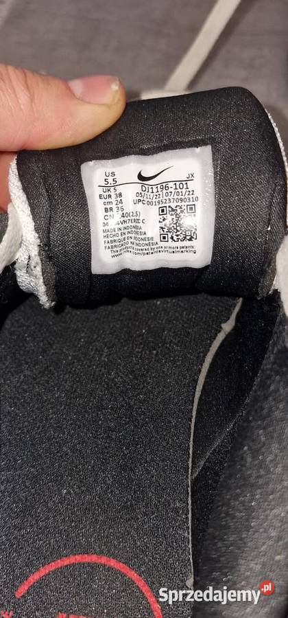 Dziecięce buty sportowe NIKE Obuwie