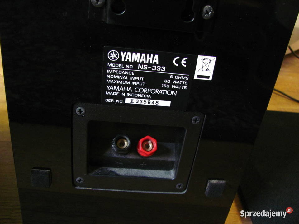 Kolumny głośnikowe Yamaha Piano Craft NS333 łódzkie