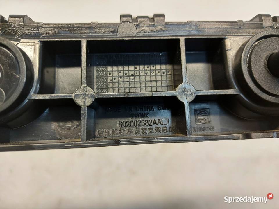 Cherry Jaecoo 7 PHEV 2025r Ślizg mocowanie