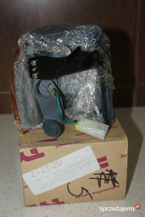 MIGACZ PRZEDNI NISSAN SUNNY B12 NOWY Białobrzegi sprzedam