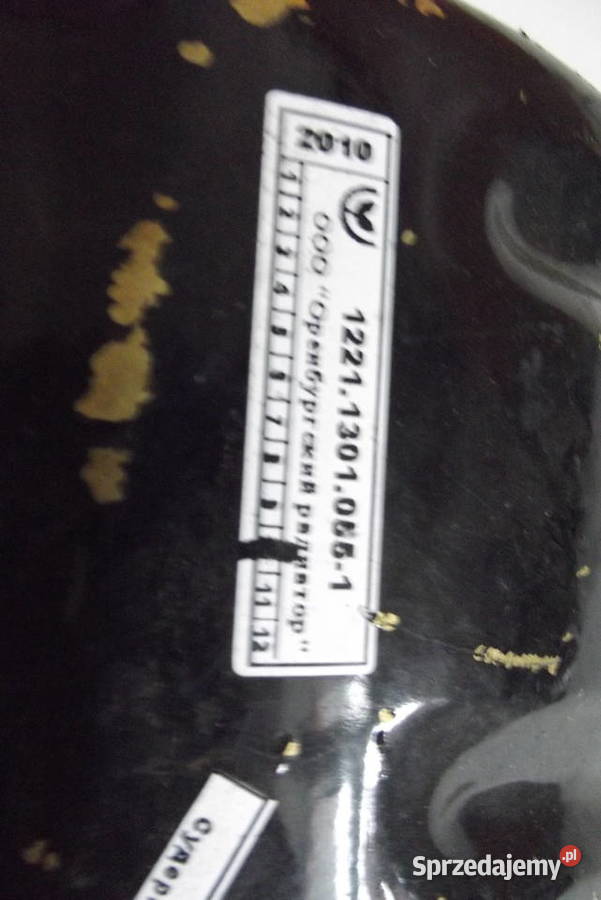 Zbiornik górny chłodnicy MTZ 1221 Parczew