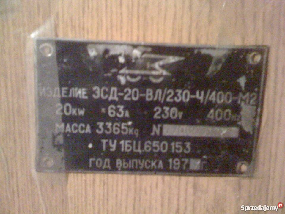 Zabytkowa Przyczepa WojskowaGaz 63Lublin Przyczepy Warszawa