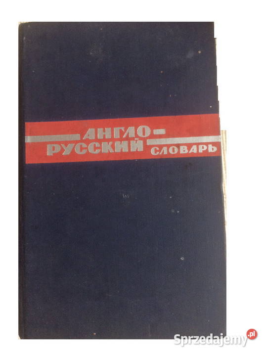 Słowniczki angielsko rosyjskie Zbąszynek