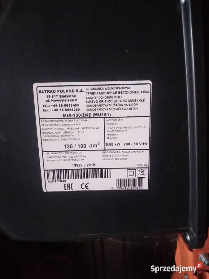 Betoniarka 130 l Pozostałe łódzkie Przedbórz