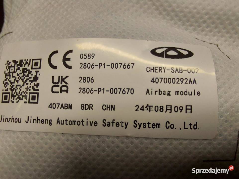 Chery Omoda 5 2024 airbag poduszka fotela prawa