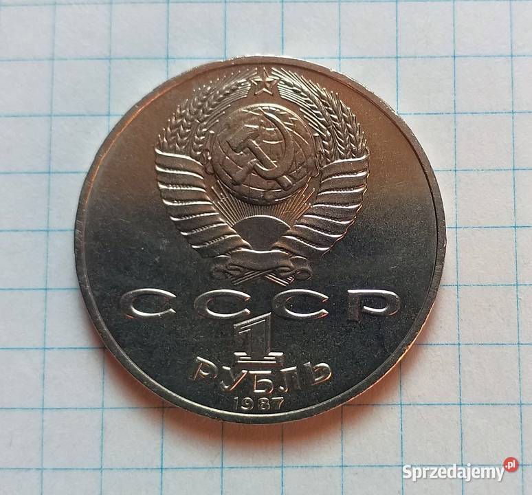 1 RUBEL 1987 ZSRR 70LECIE REW PAŹDZIERNIKOWEJ lubelskie Piszczac