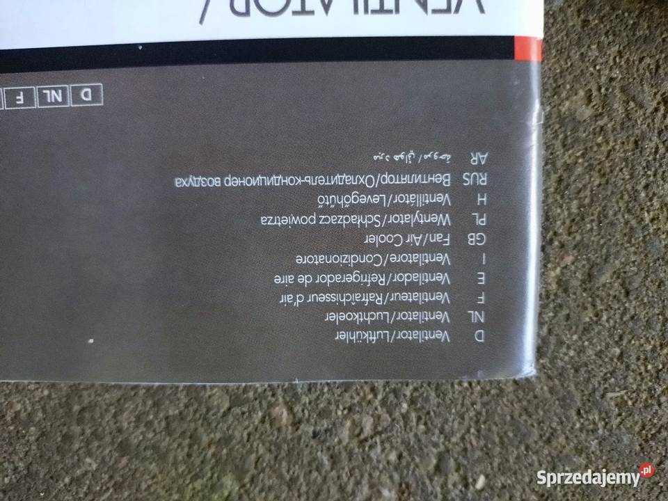 Wentylator schładzacz AEG Poznań