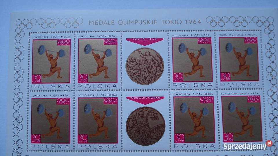 Znaczki pocztowe arkusze niestemplowane kolekcja Łódź sprzedam