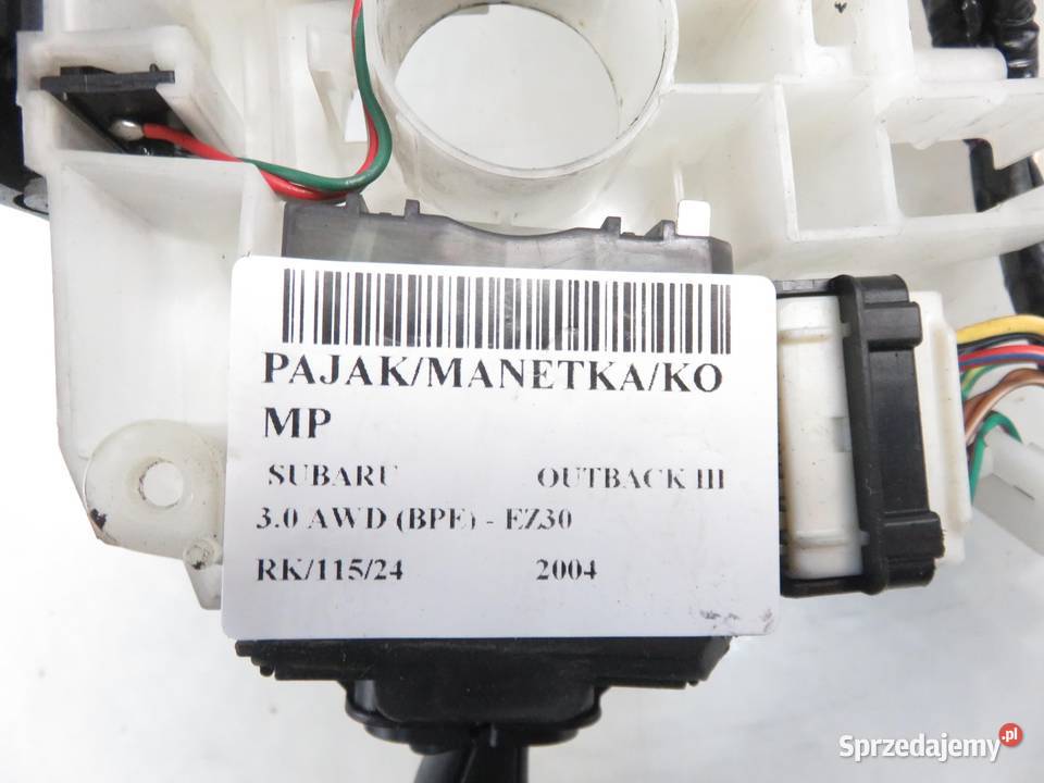 PRZEŁĄCZNIK ZESPOLONY SUBARU OUTBACK III
