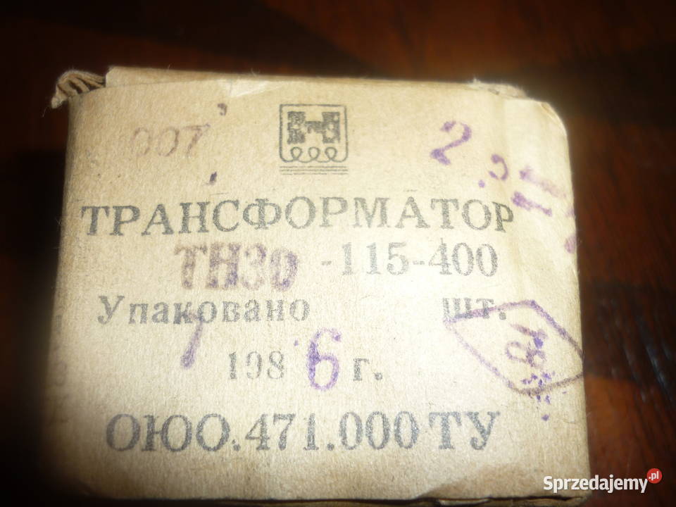 Transformator TN30115400 podkarpackie Dębica sprzedam