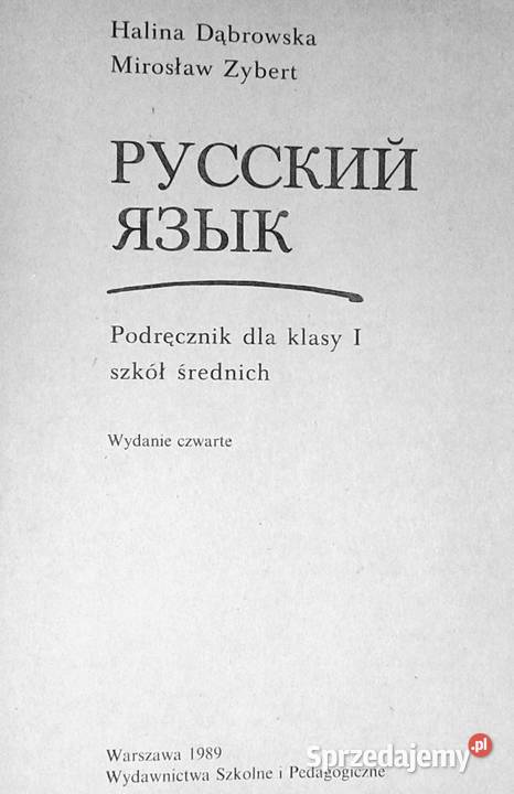 Język rosyjski kl 1 Ruski jazyk H Dąbrowska M Chełm sprzedam