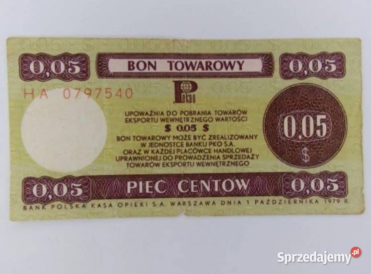 Polska Pewex bon towarowy 5 centów 1979 rok seria HA