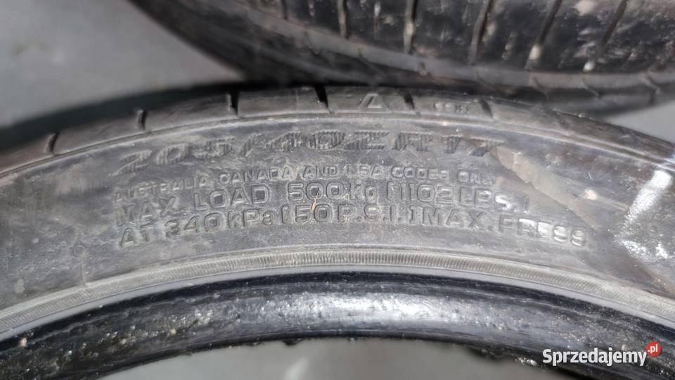 Nexen NFera Primus 2054017 2022r