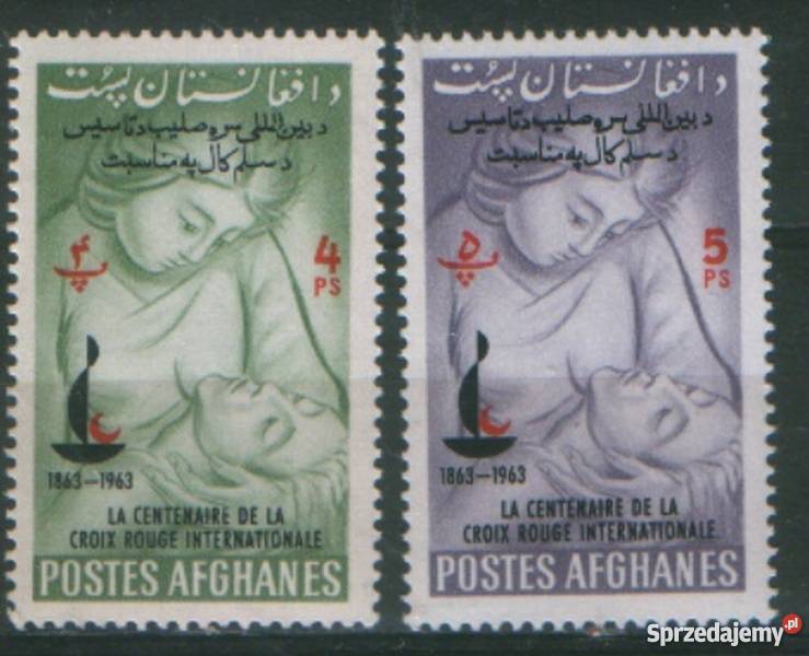 Zn Afganistan Mi 799 802 1963 śląskie Gliwice