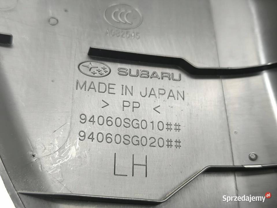 ZAŚLEPKA OSŁONA PROGU LEWA SUBARU FORESTER IV SJ osobowe