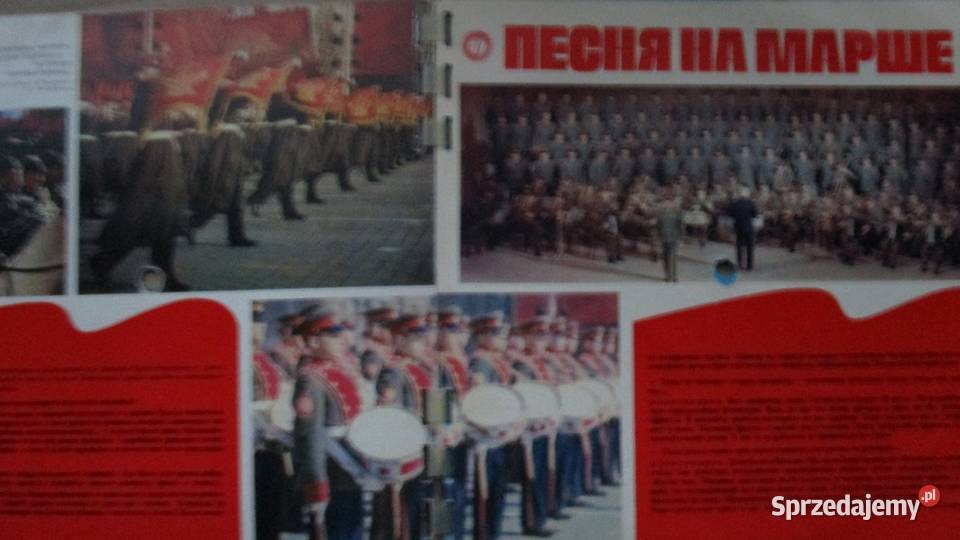 Czasopismo KRUGOZOR ZSRR Książki i Podręczniki łódzkie Łódź