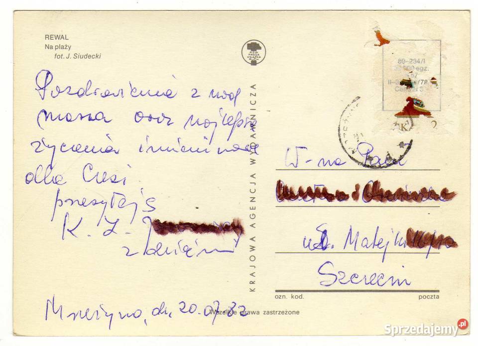 REWAL PLAŻA POCZTÓWKA Krynki
