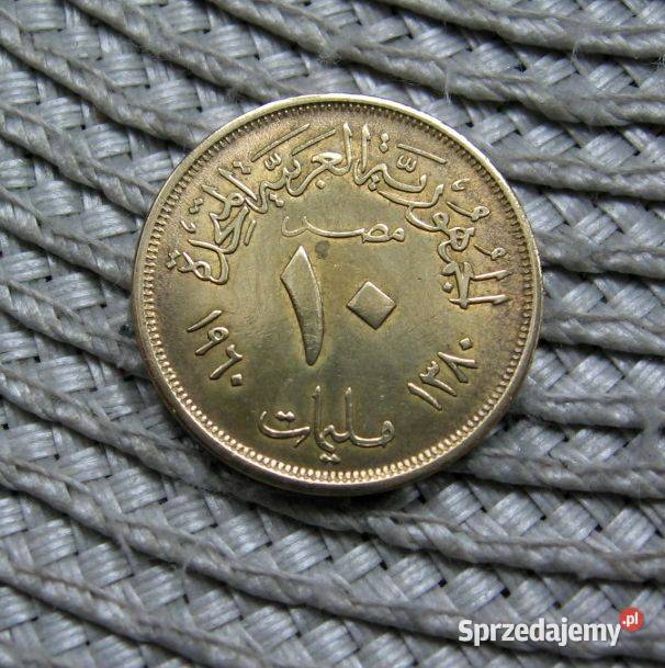 Egipt 10 Milimów 1960r Numizmatyka Kalisz