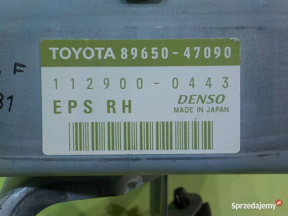 TOYOTA PRIUS II 15 VVTI 04r HB 5D modul mazowieckie Suków