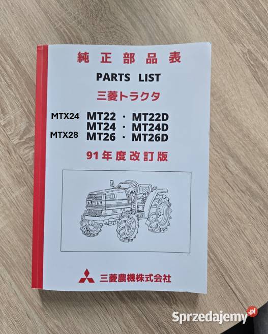 Schematy instrukcja katalog MITSUBISHI MT22 24
