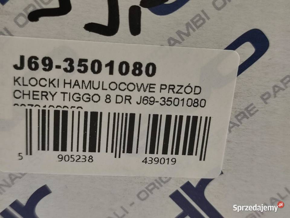 KLOCKI HAMULCOWE PRZÓD DR DR 5 SUV DR3 SUV 2011 osobowe