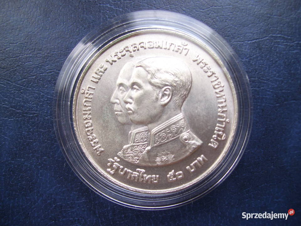 Stare monety 50 batów 1974 Tajlandia stan